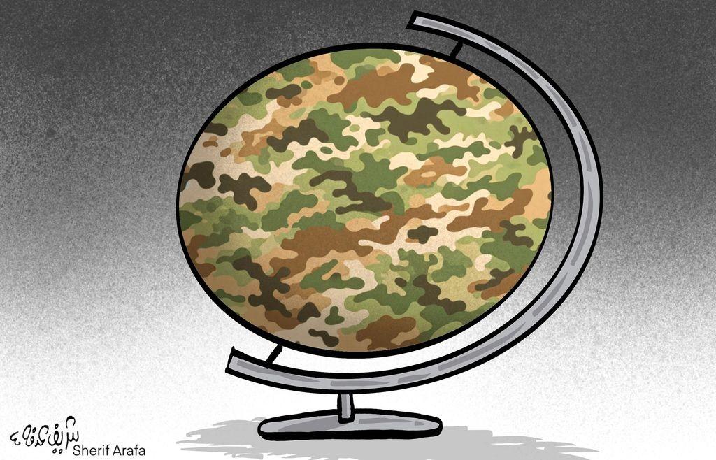 A camouflage globe